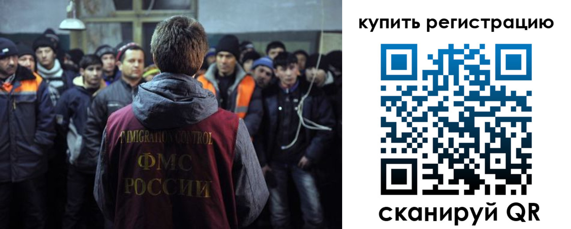 форма 3 в Троицке